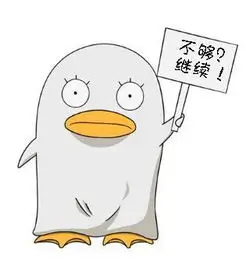 用户晚风信箱头像